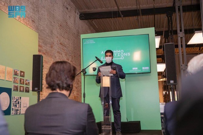 Saudi Arabia’s Minister of Culture Prince Badr bin Abdullah bin Farhan inaugurated the Kingdom’s pavilion at the Venice Biennale’s 17th International Architecture Exhibition. (SPA)