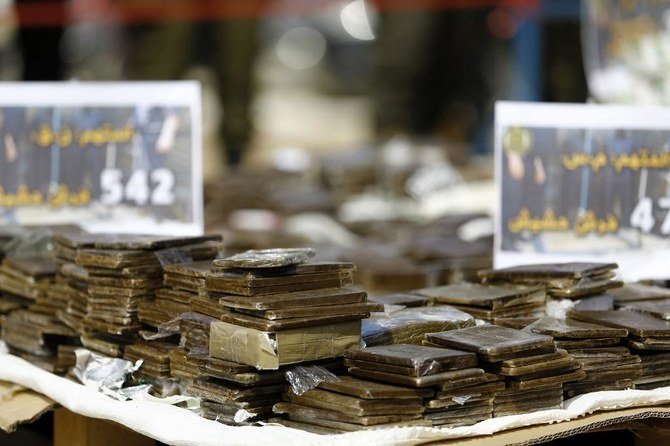 (File/AFP)