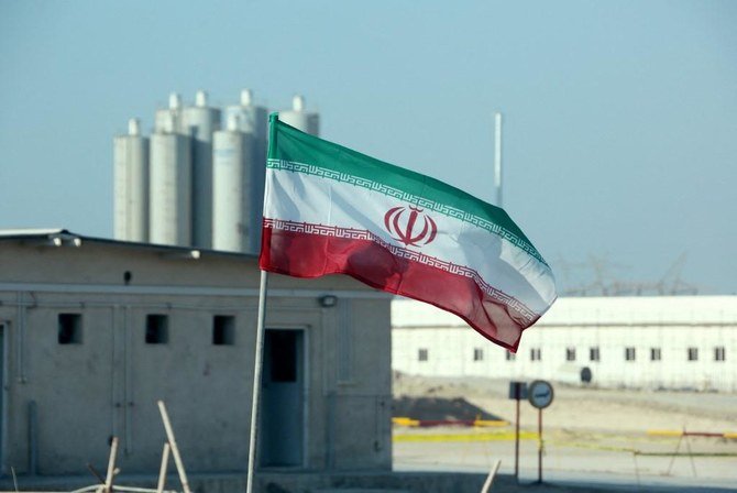 Above, the Bushehr nuclear power facility during an official ceremony to kick-start works on a second reactor at the plant on November 10, 2019. (AFP)