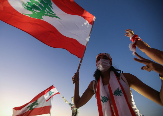 A Lebanese protester on the first anniversary of a national anti-government protest movement in the capital Beirut. (AFP/File)