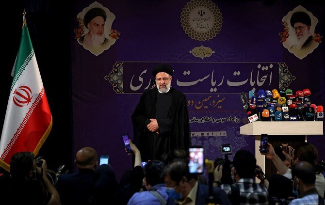 Iran approved seven hopefuls to run in next month's presidential poll, with judiciary chief Ebrahim Raisi among the mainly ultraconservative candidates. (AFP)