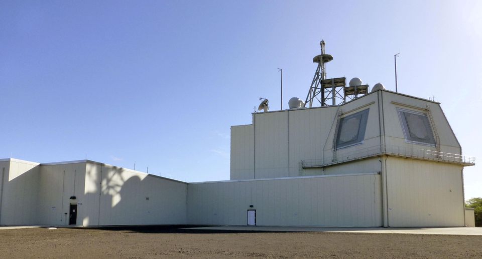 A facility of Aegis Ashore Missile Defense Test Complex is pictured in Kauai, Hawaii, US. (Kyodo via Reuters)