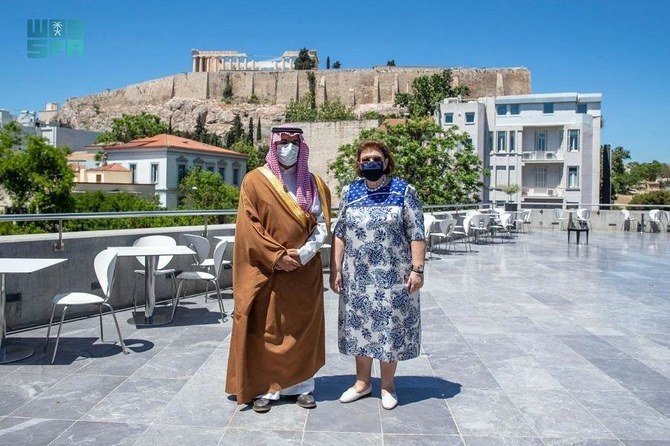 Prince Badr with the Greek Minister of Culture and Sports Lina Mendoni in Athens. (SPA)
