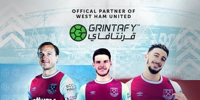 Saudi startup Grintafy aims to digitize the business of football scouting. (Supplied)