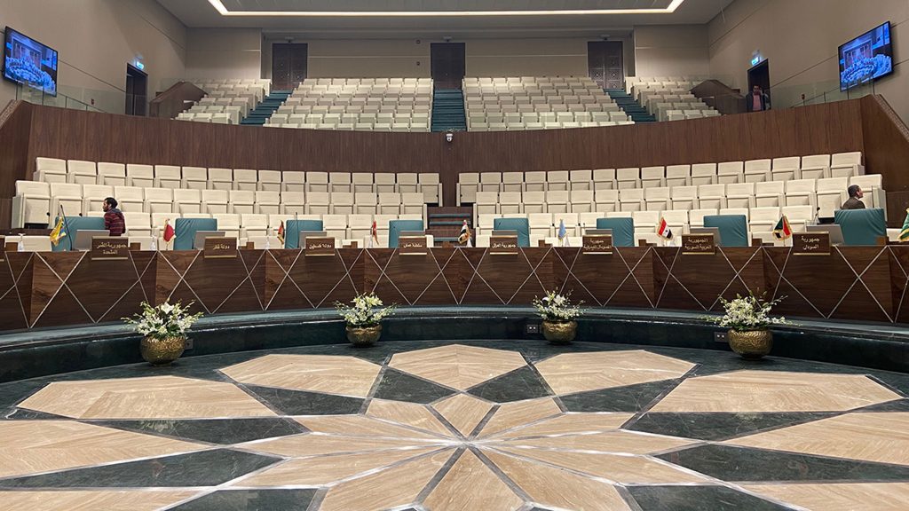 The renovation of the Arab League Hall, constructed in 1955, by International Designer Nada Debs in Cairo, Egypt. (Nada Debs)