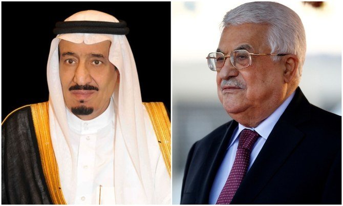 Saudi Arabia's King Salman and Palestinian President Mahmoud Abbas held a telephone call on Friday. (SPA/Reuters)