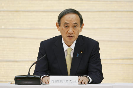In this April 23, 2021, file photo, Japanese Prime Minister Yoshihide Suga speaks in a meeting to declare a state of emergency for Tokyo and three other prefectures during the government task force meeting for the COVID-19 measures at the prime minister's office in Tokyo. (AP file)