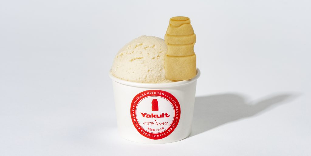 The Yakult brand has gained recognition globally for offering tasty drinks that also have a nutritional advantage by ensuring customers get their daily dose of probiotics. (Yakult)