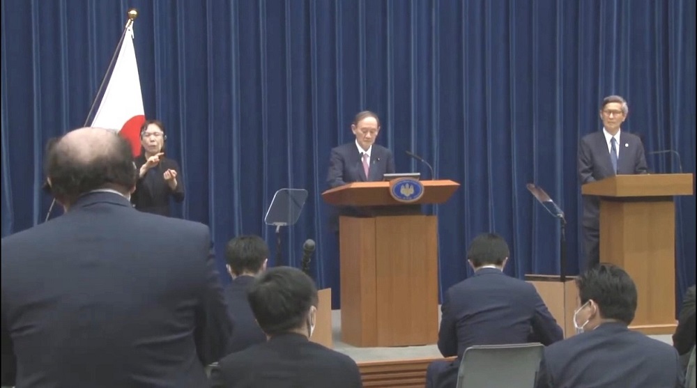 The Japanese government on Friday expanded the state of emergency in the country, adding three prefectures to the six already under limitations. (ANJ photo)