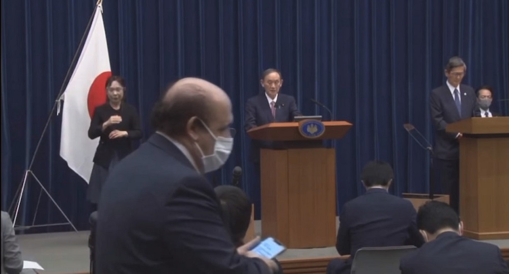 The Japanese government on Friday expanded the state of emergency in the country, adding three prefectures to the six already under limitations. (ANJ photo)