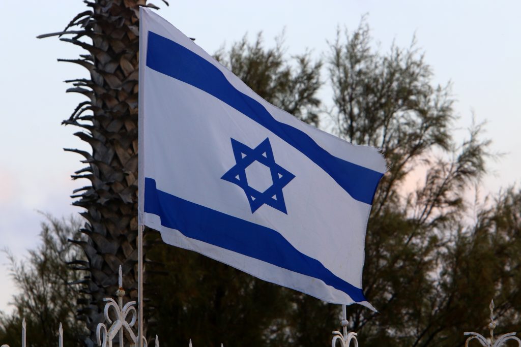 An official statement by Foreign Ministry Press Secretary Tomoyuki Yoshida said the Japanese government extends its deep condolences to those who lost lives in the incident, their bereaved families and the State of Israel, and expresses its heartfelt sympathy to the injured, praying for their early recovery. (Shutterstock)