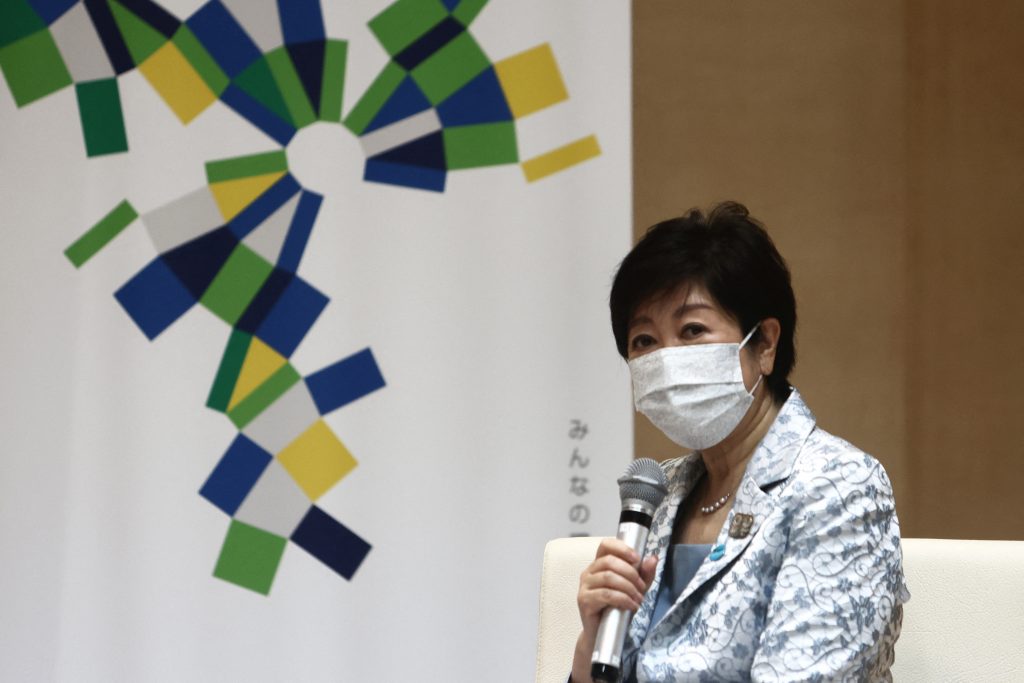 Tokyo's Governor Yuriko Koike will be away from her public duties for a week due to 