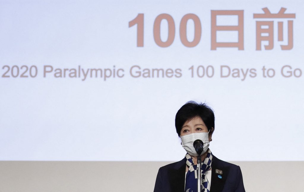 Tokyo Governor Yuriko Koike. (AFP)