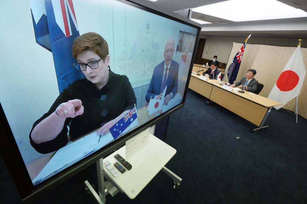 Australian Foreign Minister Payne offered the view that the novel coronavirus pandemic is making it difficult to solve regional security challenges. (AFP)