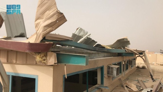 A Houthi booby-trapped drone fell on a school in Asir, the General Directorate of Saudi Civil Defense reported on Sunday. (SPA)