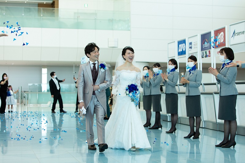 All Nippon Airways has started