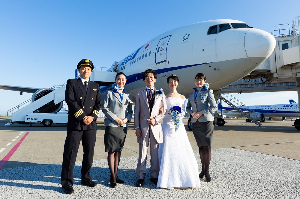 All Nippon Airways has started
