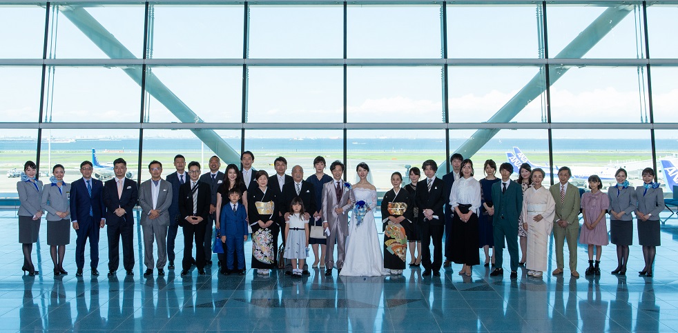 All Nippon Airways has started