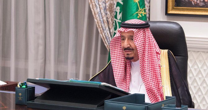 King Salman chaired the session virtually from Neom. (SPA)