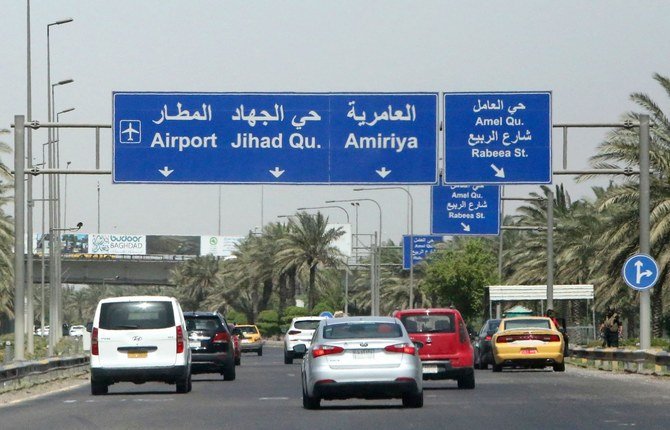 A drone struck Baghdad airport, where US troops are based, an hour after five rockets were fired at an airbase to the north on Wednesday. (AFP)