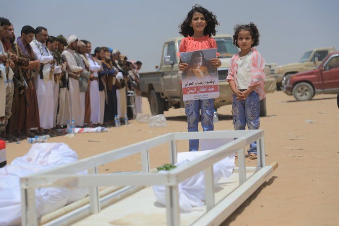 Houthi attack on Marib comes hours after the funeral procession for five-year-old Lian and her father, who were killed in a Houthi missile strike on Saturday.