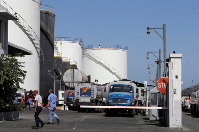 Streets in Beirut turned into a large parking lot, with queues near gas stations as people filled their tanks with gasoline. (AFP/File)