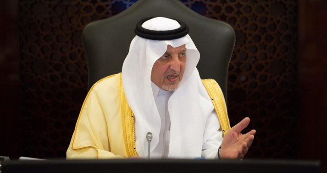 Prince Khalid Al-Faisal, the governor of Makkah region. (SPA/File)