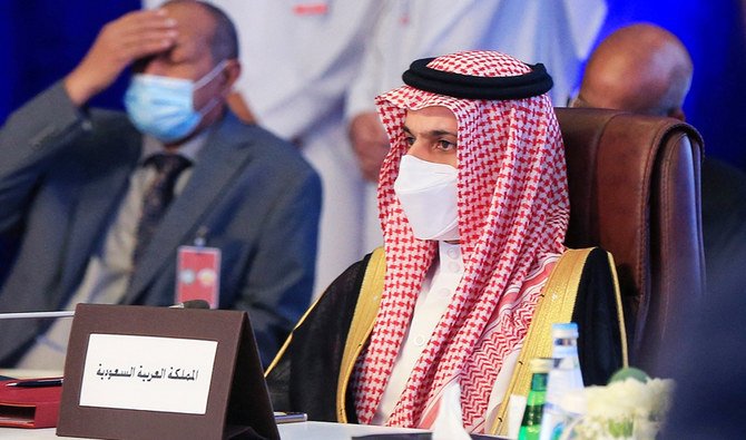 Saudi Foreign Minister Prince Faisal bin Farhan attends a consultative meeting of his Arab counterparts in Doha on Tuesday. (SPA)