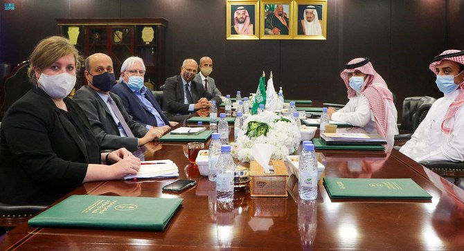 Saudi Arabia’s ambassador to Yemen Mohammed bin Saeed Al-Jaber meets UN envoy to Yemen Martin Griffiths, and the British Ambassador to Yemen Michael Aaron. (SPA)