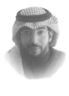 Khalid AlBihlal