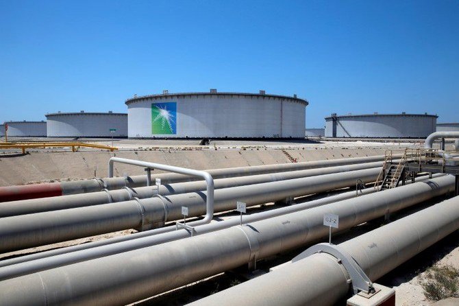 Aramco retains a 51-percent majority stake in the subsidiary. (File/Reuters)