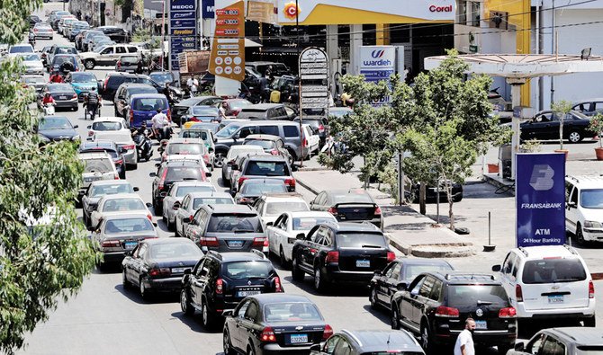 A shortage of fuel is the latest grievance for the Lebanese population, who are quickly sinking into new depths of poverty, amid an economic crisis. (AFP)