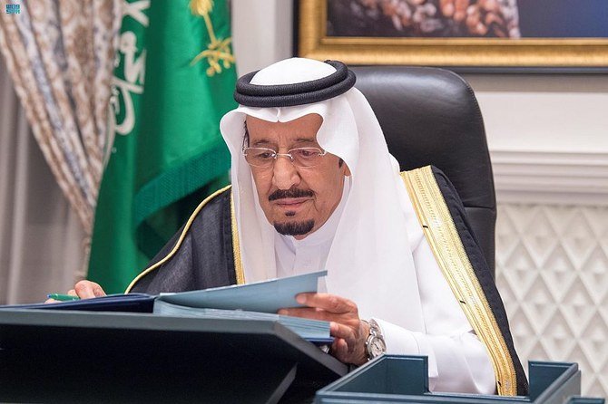 King Salman presides over a virtual session of Saudi Arabia's Cabinet Council. (SPA)