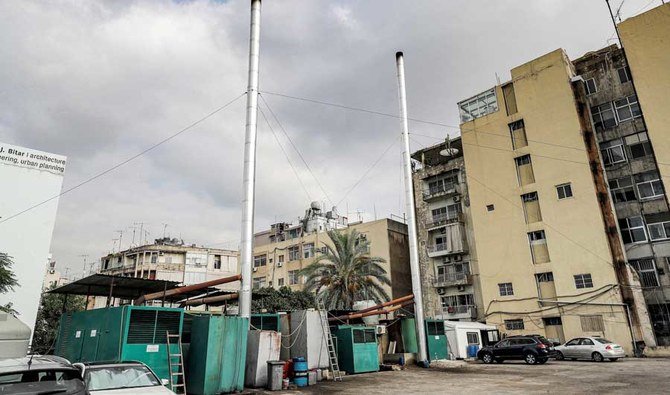 The owners of Lebanon’s private generators warned of their own power cuts due to lack of fuel as the country’s economic crisis deepens. (AFP)