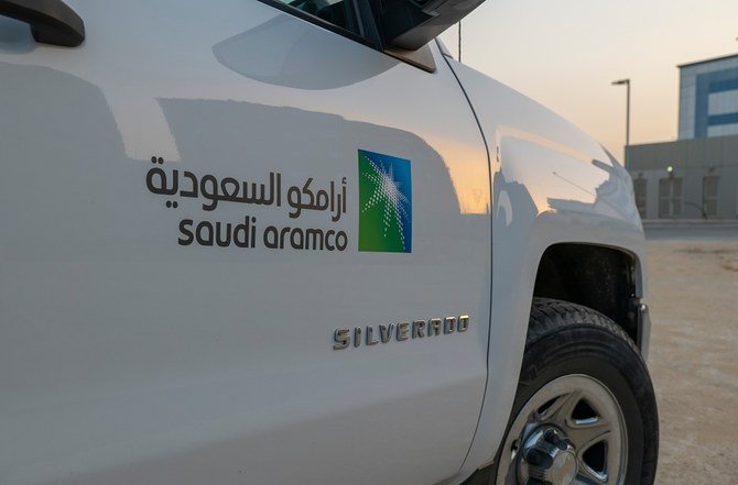 Aramco is among a number of global energy giants eyeing the potential for such low carbon energy sources. (File/Shutterstock)