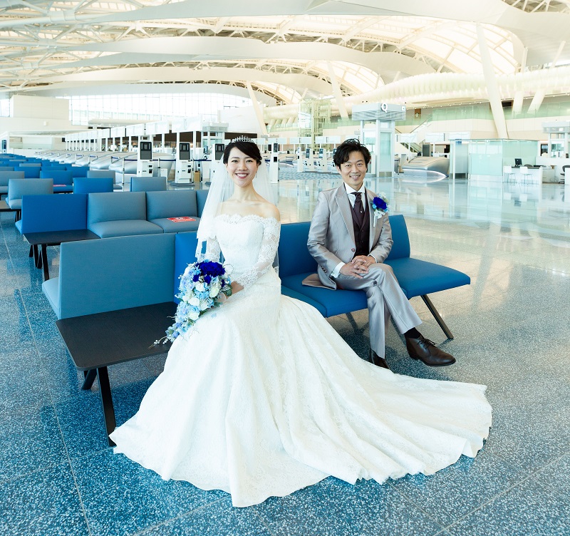 All Nippon Airways has started