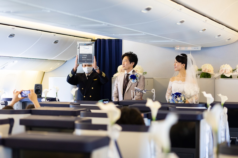 All Nippon Airways has started
