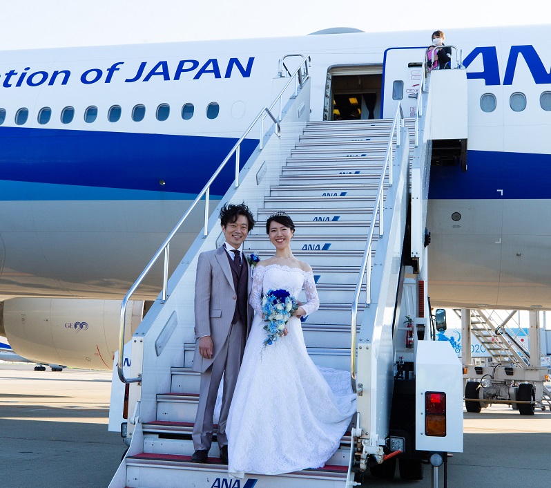 All Nippon Airways has started