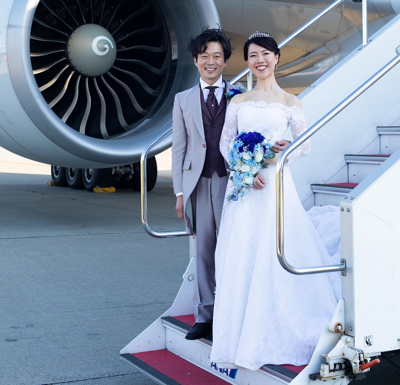All Nippon Airways has started