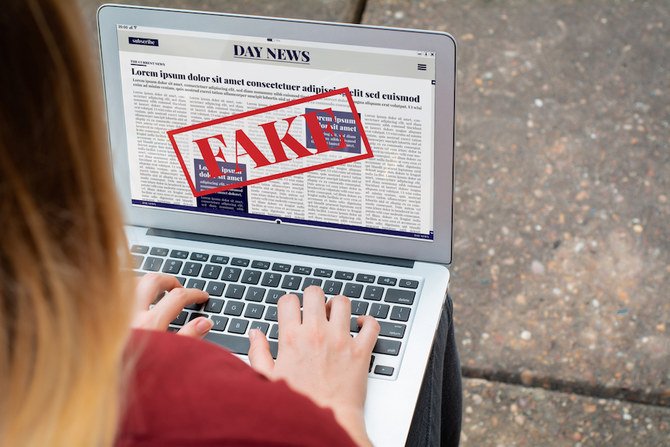 Fake news websites in the UK attempting to influence Britons by pushing anti-Saudi and anti-Israeli rhetoric are being led by Iran, a newly published report revealed. (Shutterstock)