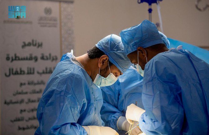 The operations were carried out by KSRelief volunteers as part of a project with the Muslim World League (MWL).  (SPA)