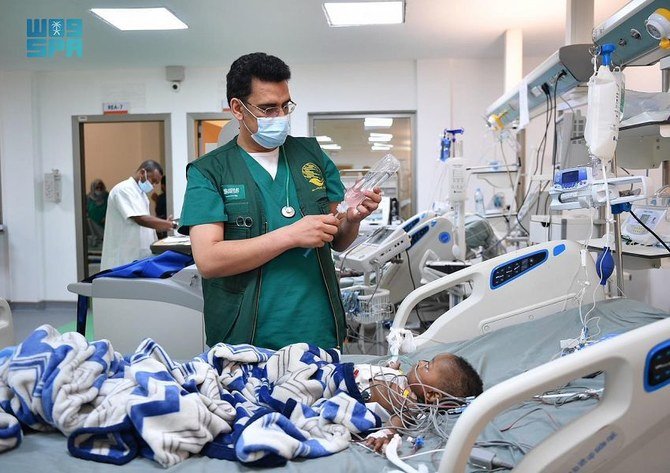 The operations were carried out by KSRelief volunteers as part of a project with the Muslim World League (MWL).  (SPA)