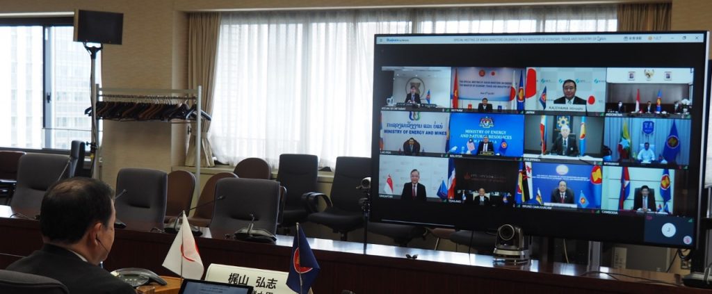 ASEAN energy ministers and Japan acknowledged the ASEAN Plan of Action for Energy Cooperation (APAEC) 2016-2025 at a special online meeting. Photos: Courtesy of the Ministry of Economy, Trade and Industry (METI)