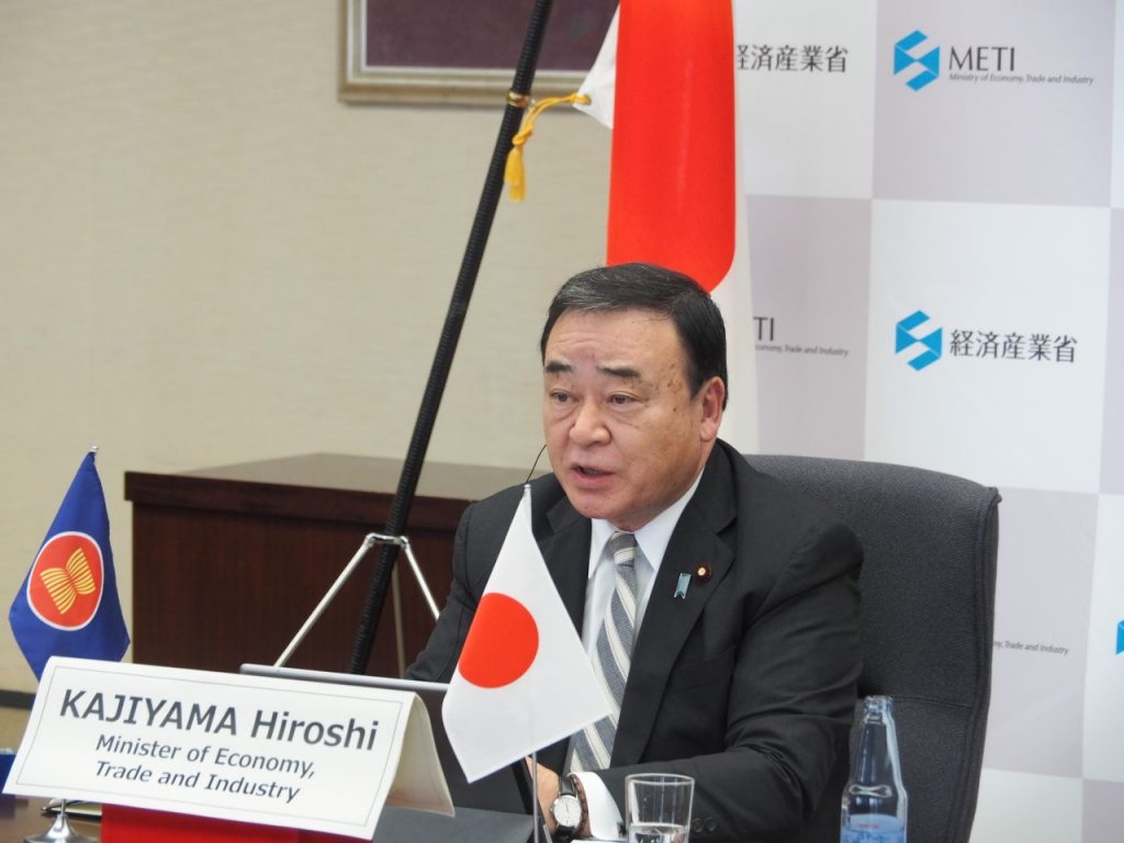 Kajiyama Hiroshi, Japan's minister of economy, trade and industry. Photo: Courtesy of the Ministry of Economy, Trade and Industry (METI)