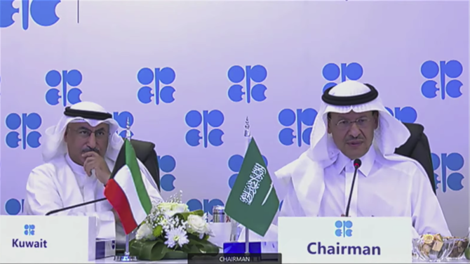 Saudi Arabia’s Energy Minister Prince Abdulaziz bin Salman said that there were still ‘clouds on the horizon’ regarding the recovery and demand for energy. (Screenshot)