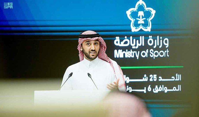 Prince Abdul Aziz bin Turki bin Faisal. (SPA)