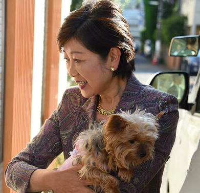 Tokyo governor Yuriko Koike and her Yorkshire terrier dog, So-chan. (Photo Courtesy of FLASH magazine)