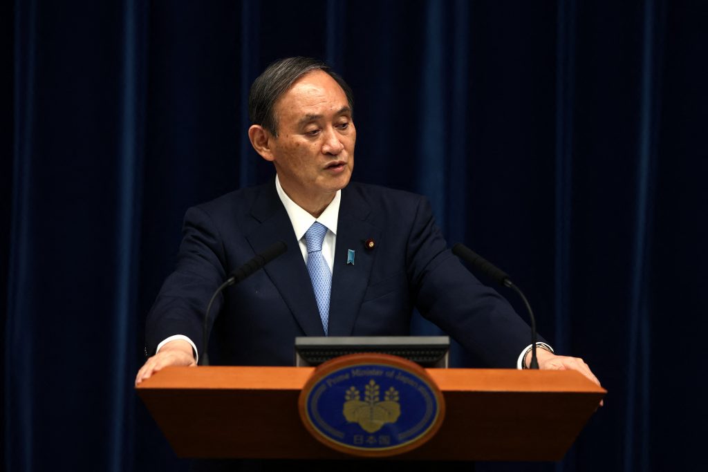 The Constitutional Democratic Party of Japan and three other opposition parties agreed Monday to submit a no-confidence motion against Prime Minister Yoshihide Suga's cabinet on Tuesday. (AFP/file)