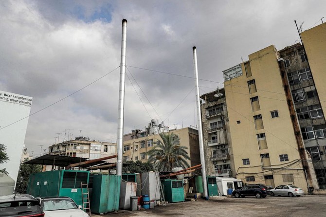 A view of operating fuel-powered electricity generators attached to chimneys in Beirut. Owners of private generators that provide a vital backup to Lebanon’s decrepit power grid warned Wednesday of their own power cuts due to fuel shortage. (AFP)