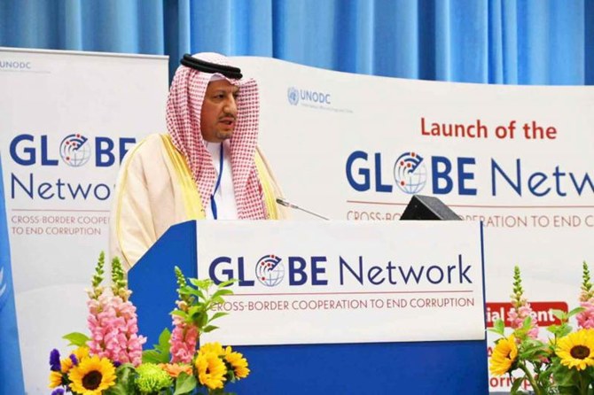Mazin Bin Ibrahim Al-Kahmous, president of Saudi Arabia's Oversight and Anti-Corruption Authority (Nazaha), calls for global efforts against transnational corruption. (SPA file photo)